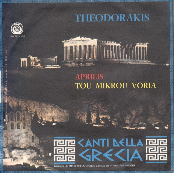ladda ner album Theodorakis - Aprilis Tou Mikrou Voria