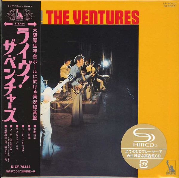 The Ventures – Live! (1970, Black vinyl, Vinyl) - Discogs