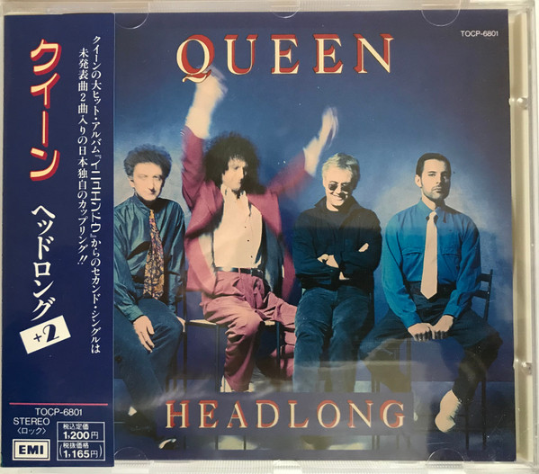 Queen – Headlong (1991, CD) - Discogs