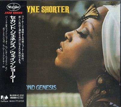 Wayne Shorter - Second Genesis | Releases | Discogs