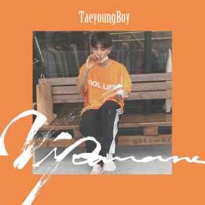 Taeyoung Boy - Vipassana album cover