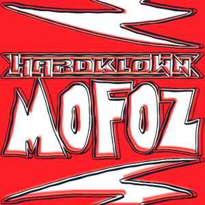 Hardklown - MOFOZ album cover