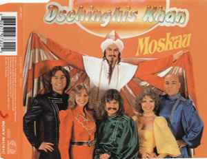 Dschinghis Khan – Moskau (2010, CD) - Discogs