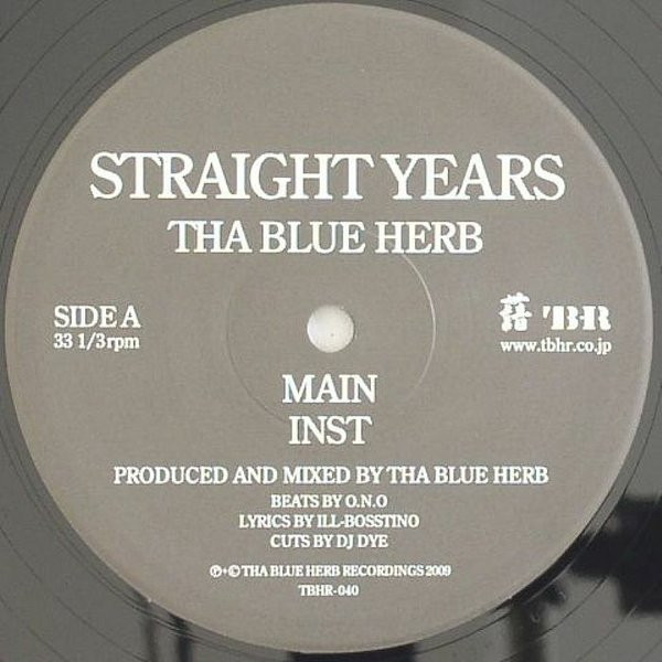 Tha Blue Herb / O.N.O – Straight Years (2009, Vinyl) - Discogs