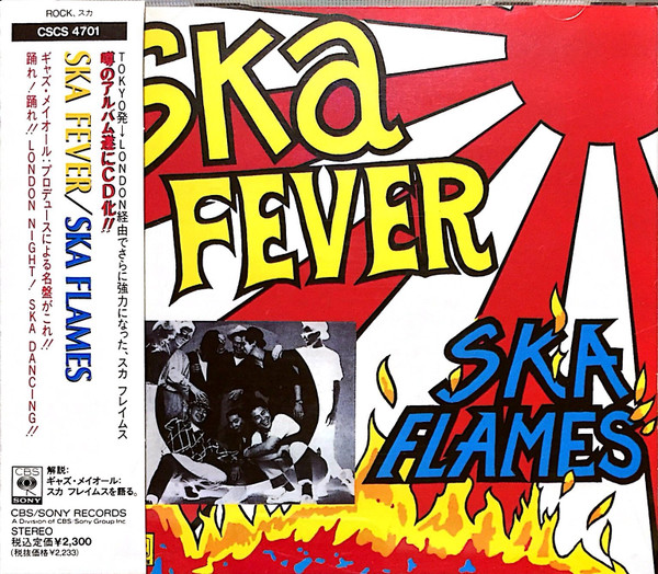 The Ska Flames – Ska Fever (1989, Vinyl) - Discogs