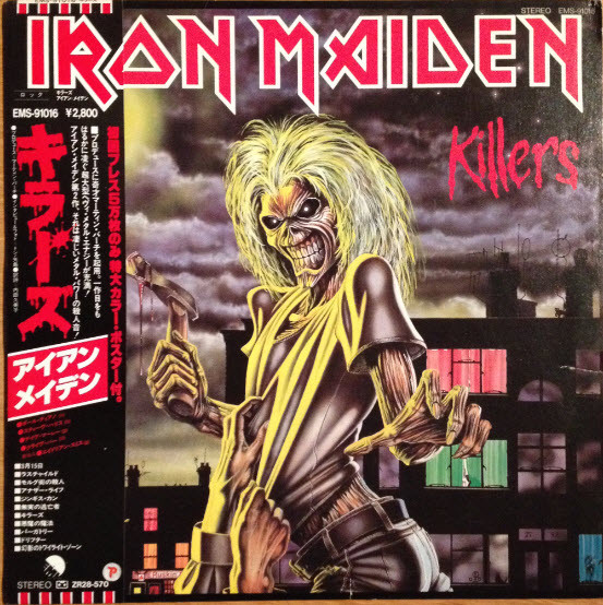 Iron Maiden – Killers (1981, Vinyl) - Discogs