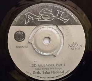 Orchestre Baba National - Idd Mubarak album cover