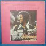 Roberto Roena Y Su Apollo Sound – 5 (Vinyl) - Discogs