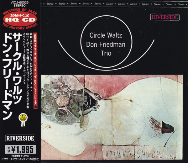 Don Friedman Trio - Circle Waltz | Releases | Discogs