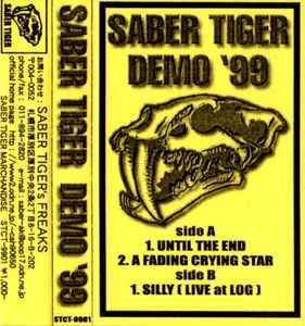 Saber Tiger – Demo '99 (1999, Cassette) - Discogs