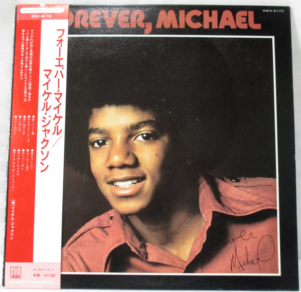 Michael Jackson – Forever, Michael (1975, Gatefold, Vinyl) - Discogs