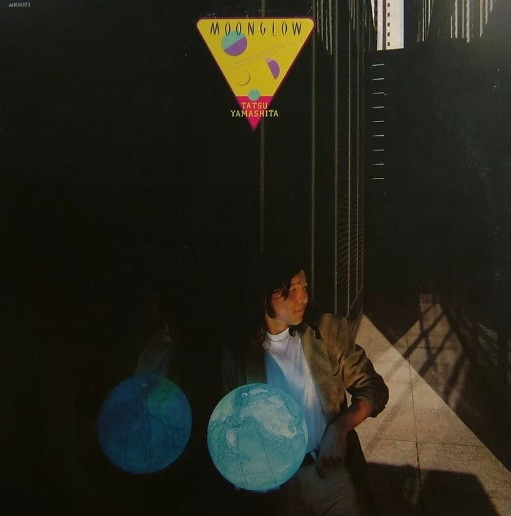 美品 LP 当時モノ TATSU YAMASHITA/MOONGLOW レコード