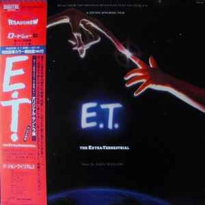 John Williams (4) - E.T. The Extra-Terrestrial (Music From The Original Motion Picture Soundtrack)