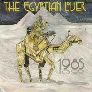 1985 - The Egyptian Lover