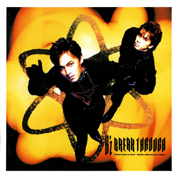 Album herunterladen B'z - Break Through