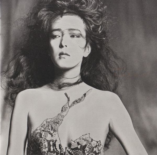 小林麻美 – Grey (1987, Vinyl) - Discogs