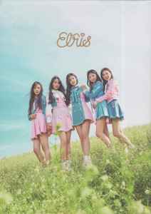 Elris – WE, First (2017, CD) - Discogs