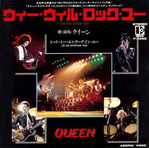Queen - We Will Rock You | Releases | Discogs