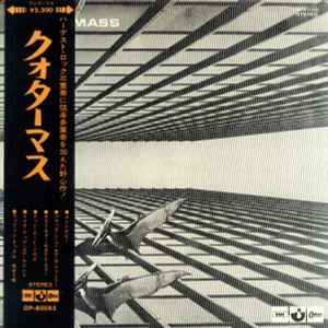 Quatermass (3) - Quatermass: LP, Album, Gat 販売中 | Discogs