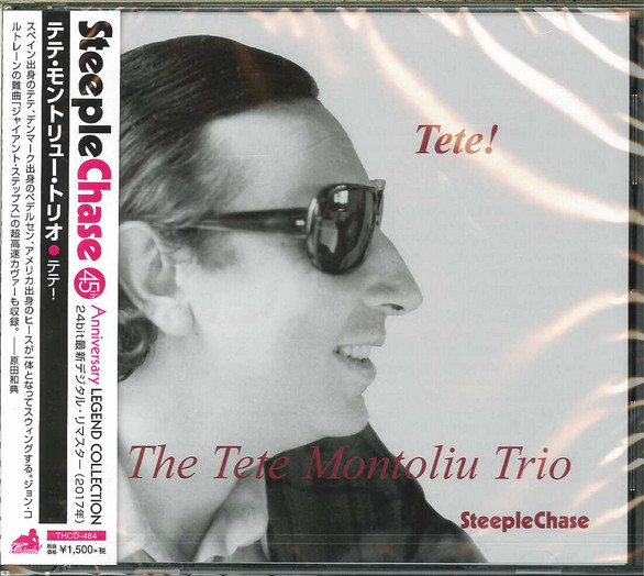 The Tete Montoliu Trio - Tete! | Releases | Discogs