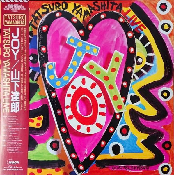Tatsuro Yamashita – Joy (1989, Vinyl) - Discogs