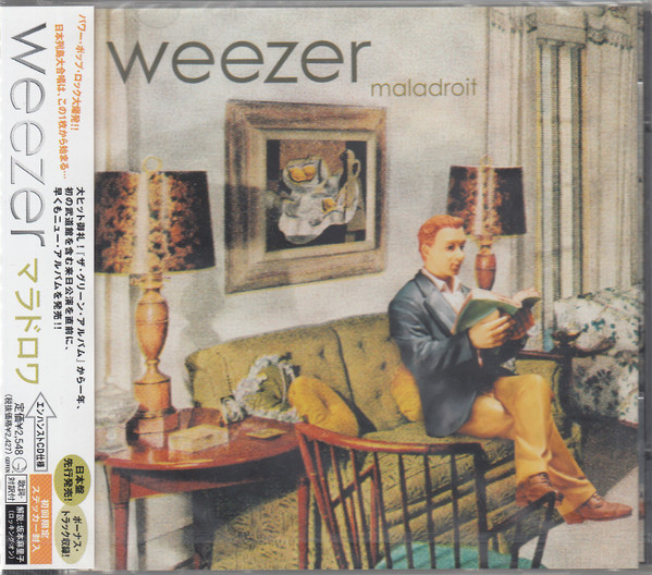 Weezer – Maladroit (2016, Vinyl) - Discogs