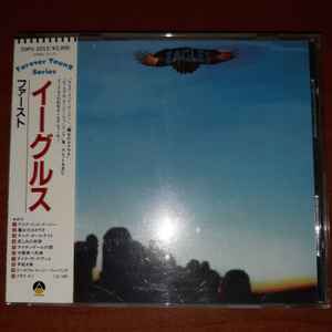 Eagles – Eagles (1988, CD) - Discogs