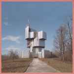 Cover of Unknown Mortal Orchestra, 2011, Vinyl