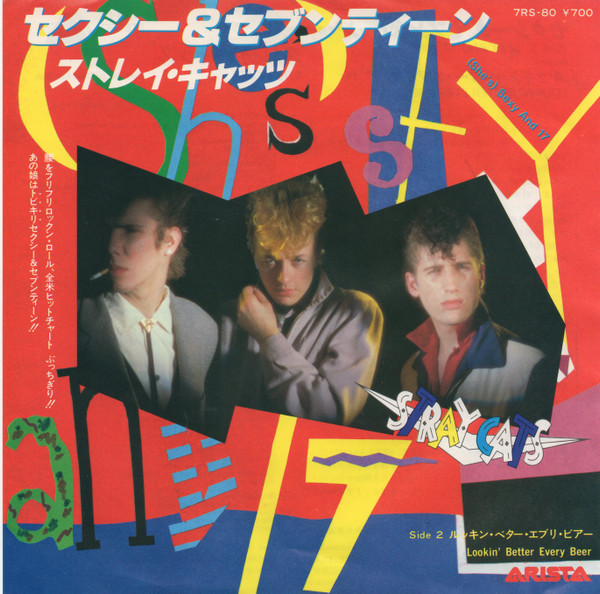 Stray Cats – (She's) Sexy + 17 (1983, Vinyl) - Discogs