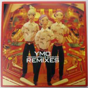 Yellow Magic Orchestra – YMO Remixes Technopolis 2000-00 (2000 