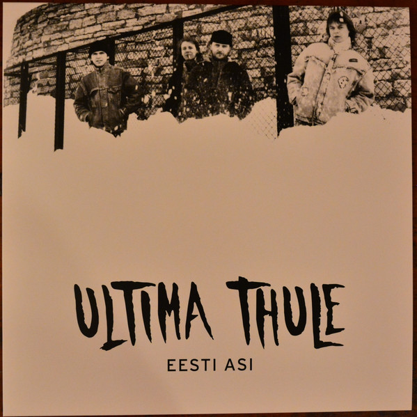 Ultima Thule Eesti Asi 2017 Vinyl Discogs