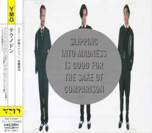 Yellow Magic Orchestra – Technodon (2011, CD) - Discogs