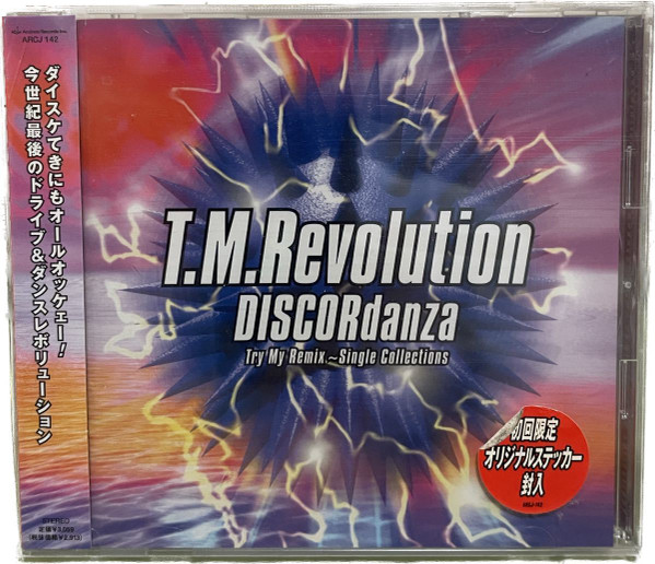 T.M.Revolution – Discordanza Try My Remix ~Single Collections