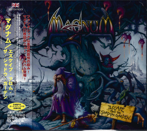 Magnum – Escape From The Shadow Garden (2014, CD) - Discogs