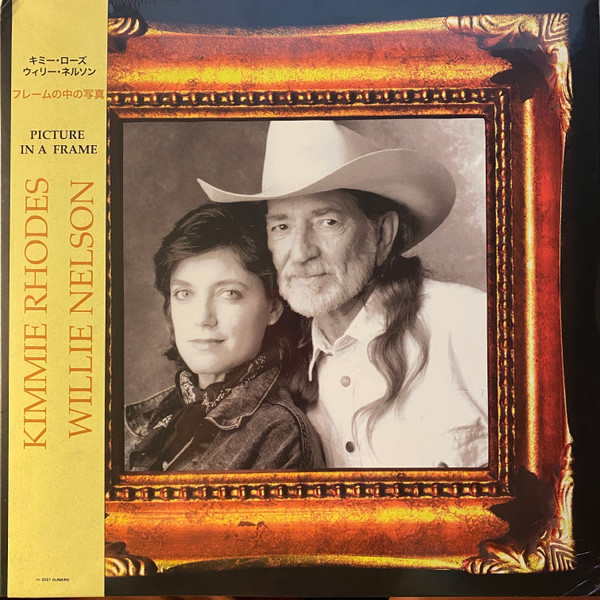 Kimmie Rhodes & Willie Nelson – Picture In A Frame (2022, Aqua and 