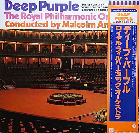 Deep Purple, The Royal Philharmonic Orchestra Conducted By Malcolm