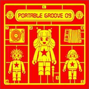 Portable Groove 09 - 1st Single album cover