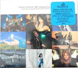 Final Fantasy VIII: Original Soundtrack - Nobuo Uematsu