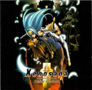 Xenosaga The Animation - Original Soundtrack (2005, CD) - Discogs