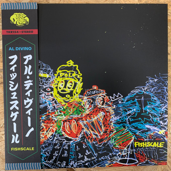 Al.divino – Fishscale (2020, Vinyl) - Discogs
