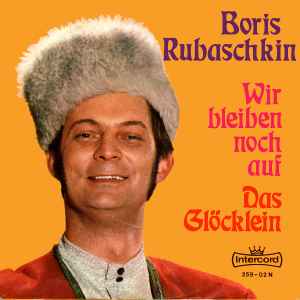 Boris Rubaschkin - Wir Bleiben Noch Auf Album-Cover