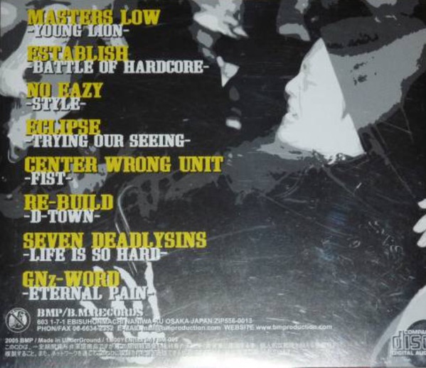 télécharger l'album Various - Young Lion Hard Core Lives VA Vol1