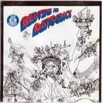 Cover of Bedtime For Democracy, 1987, CD