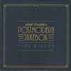 Scott Bradlee's Postmodern Jukebox* - Blue Mirror