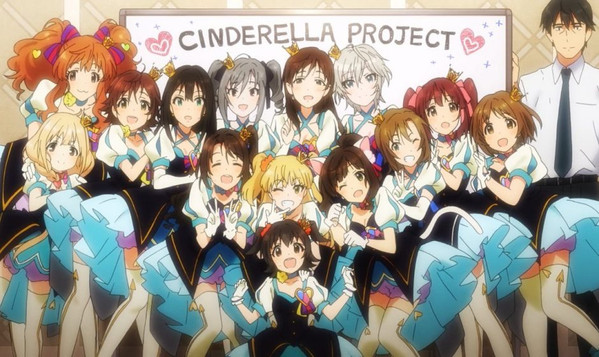 Cinderella Project | Discografía | Discogs