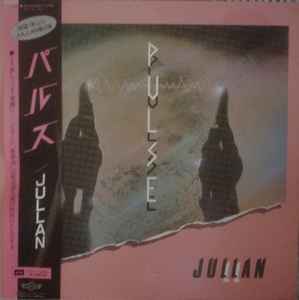 Jullan - Pulse album cover
