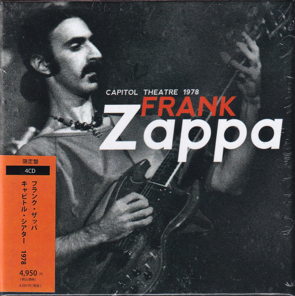 FRANK ZAPPA「A TEN RECORD SET」フランク・ザッパ-