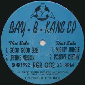 Bay B Kane - Bay-B-Kane EP album cover