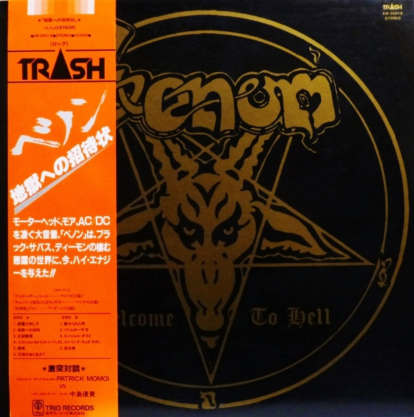 Venom - Welcome To Hell | Releases | Discogs