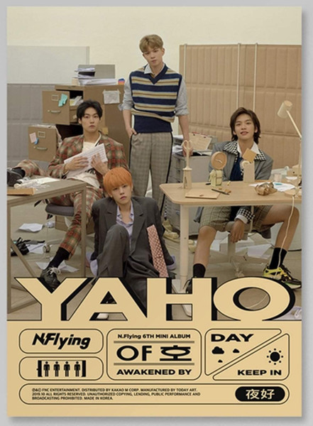 N.Flying – YAHO (2019, Awakened By, CD) - Discogs